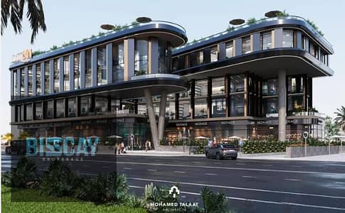 Retail for Sale in New Capital City, Cairo - Screenshot 2026-04-28 175725. png