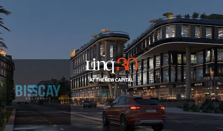 7 Linq-30-New-Capital-Mall-by-Dmp. jpg