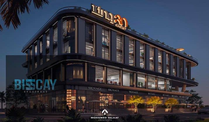 8 Prices-and-Spaces-of-Linq-30-New-Capital-Mall. jpg