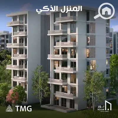 Apartment for sale 182m in City of Light installments 15 years