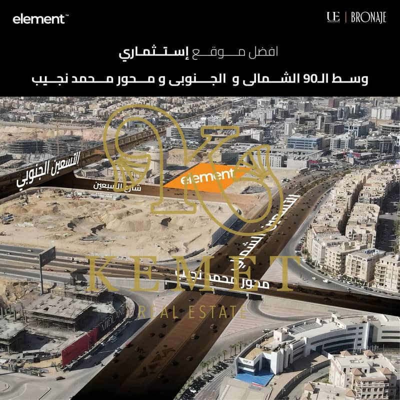 2 WhatsApp Image 2026-04-24 at 8.49. 31 PM. jpeg