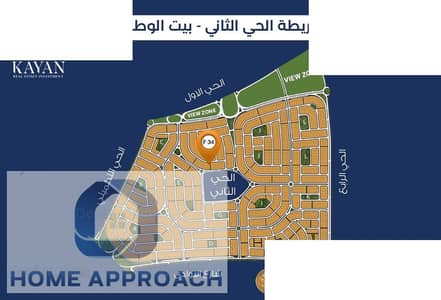 أرض  للبيع في القاهرة الجديدة، القاهرة - clean_map1. jpg