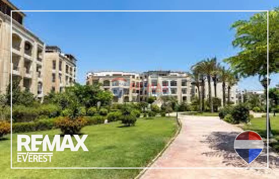 Apartment for Rent in Hadayek El Mohandeseen - Ansicht 4
