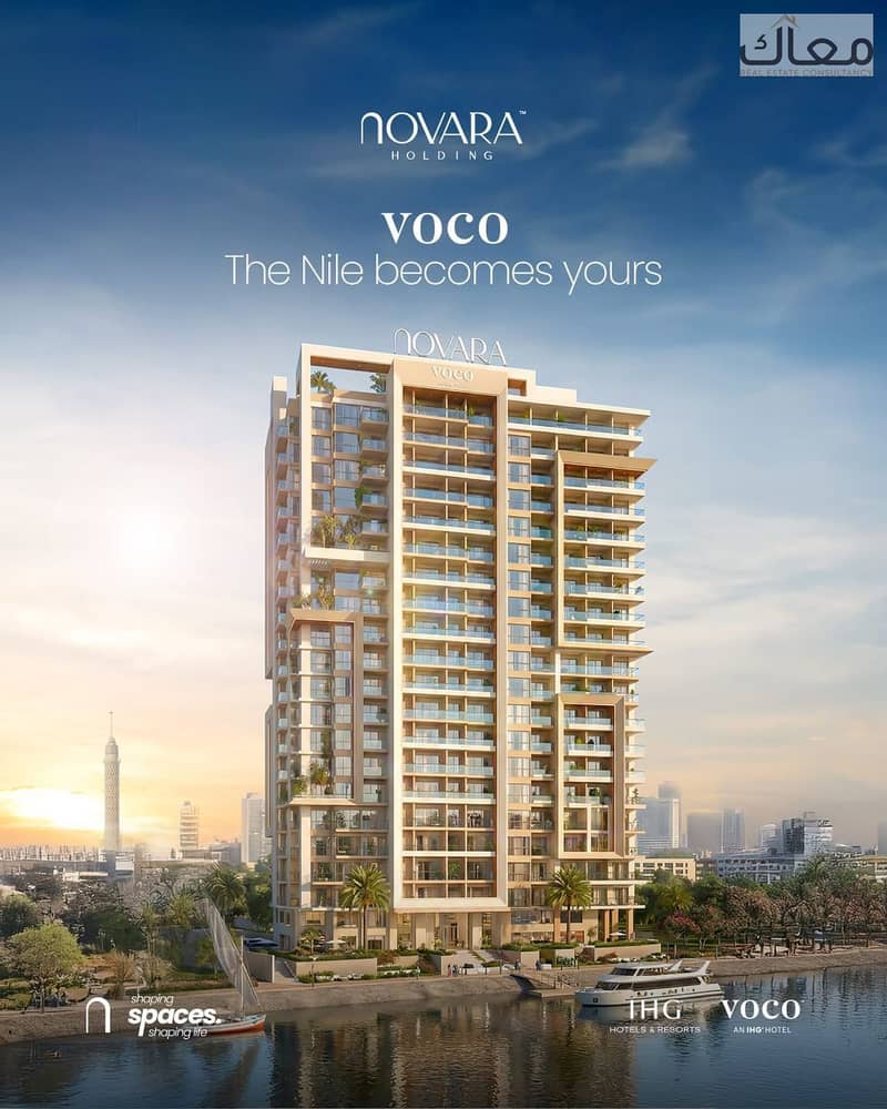 Fully finished hotel apartment view nile river - Mehr