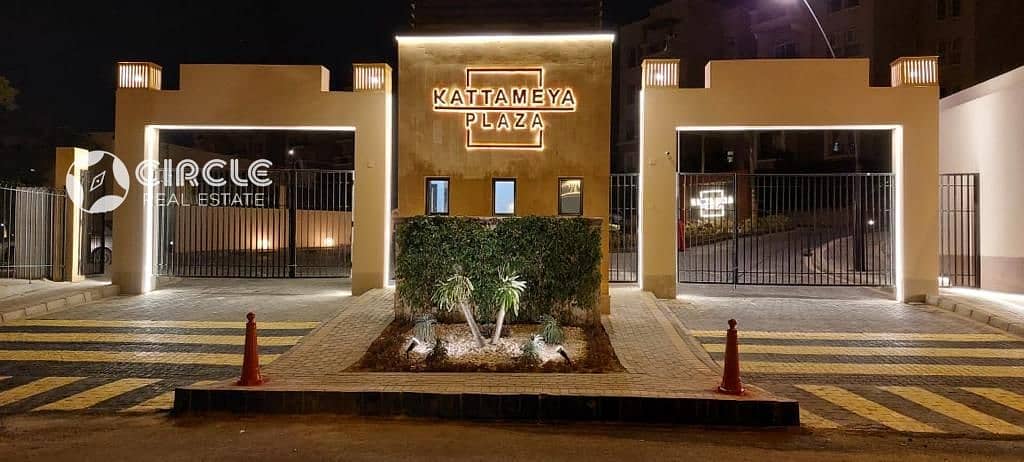 155m Apartment For Rent In Sodic Katameya Plaza New Cairo Fifth Settlement Compound Near 90th Street & AUC - Ansicht 2