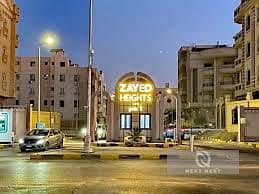 Luxury Duplex for Sale – 417 sqm in Sheikh Zayed | Prime Location on Dahshur Link Road (Zayed Heights Compound) - Widok 3