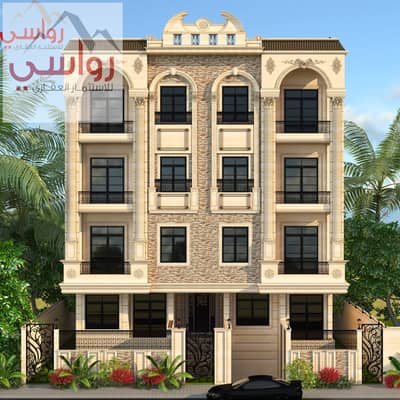 شقة 4 غرف نوم للبيع في القاهرة الجديدة، القاهرة - واجهة لوجو. jpg شقة 4 غرف نوم للبيع في القاهرة الجديدة، القاهرة - واجهة لوجو. jpg