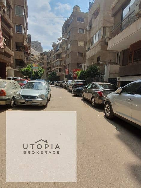 3 لقطة شاشة 2026-05-05 152702. png