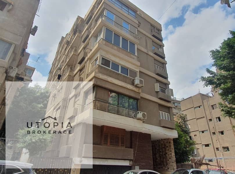13 لقطة شاشة 2026-05-05 152453. png