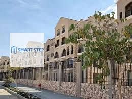 Townhouse for sale fully furnished in Green Square - Ansicht 6