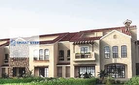 Townhouse for sale fully furnished in Green Square - Mehr