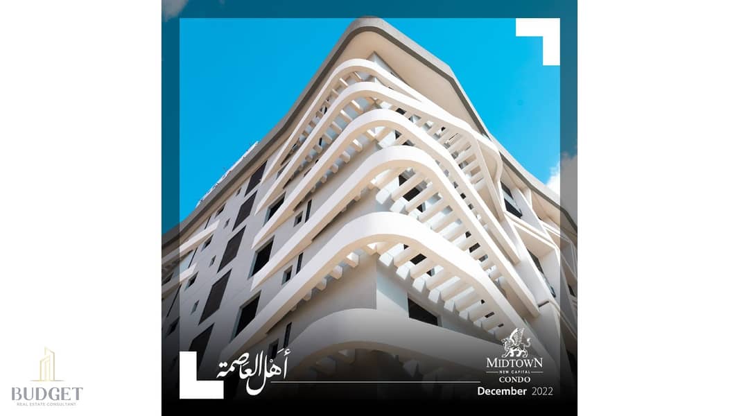8 Midtown condo_page-0009. jpg