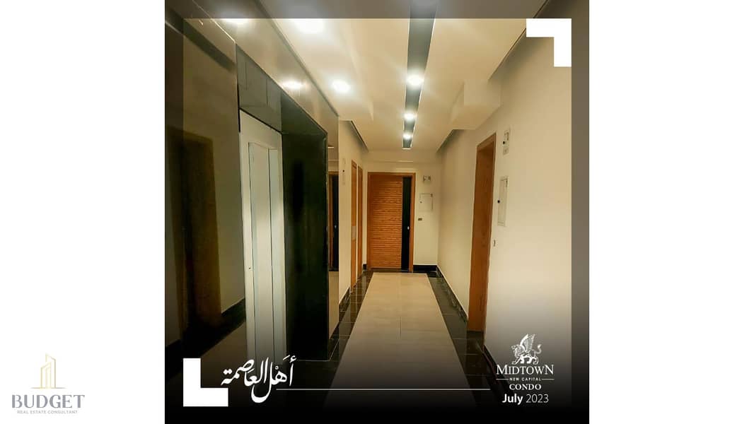 9 Midtown condo_page-0014. jpg