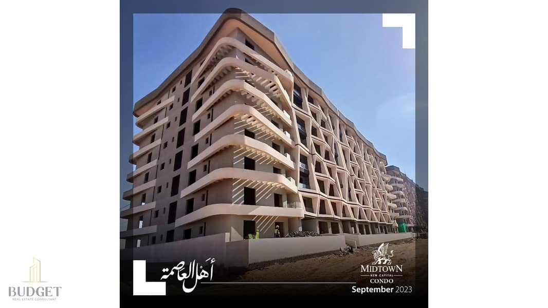 21 Midtown condo_page-0021. jpg