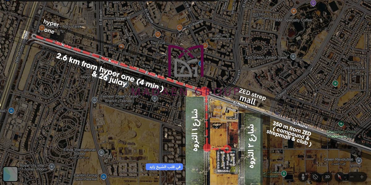Your apartment in the heart of a residential compound in the heart of Old Sheikh Zayed City. 10% down payment and the rest over 10 years in equal inst - Widok 3