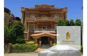 Furnished 400 sq m duplex for rent in South Academy - Fifth Settlement - Ultra Modern - Mehr