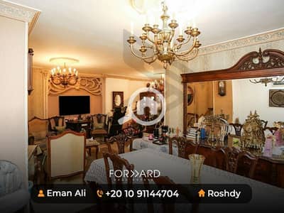 شقة 2 غرفة نوم للبيع في رشدي، الإسكندرية - 4. jpg