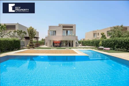 6 Bedroom Villa for Sale in North Coast, Matruh - _files_Screenshot 2025-09-02 123819. png 6 Bedroom Villa for Sale in North Coast, Matruh - _files_Screenshot 2025-09-02 123819. png