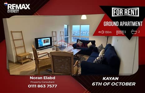 3 Bedroom Flat for Rent in 6th of October, Giza - 1. jpeg