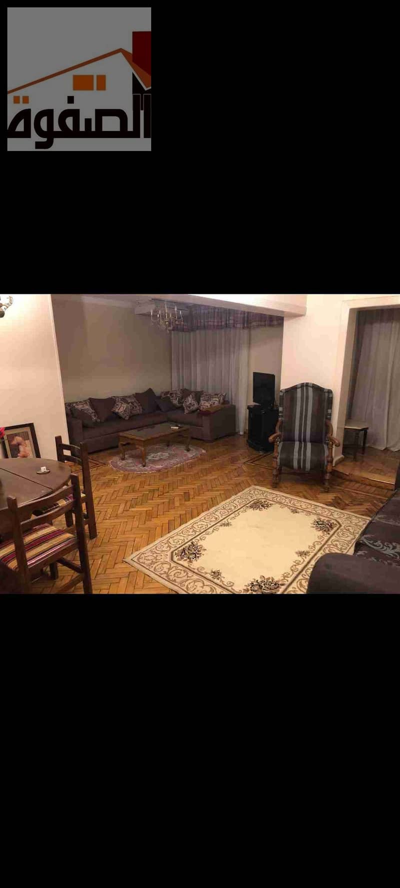 Furnished apartment for rent in Zahraa El Maadi - Vista 2