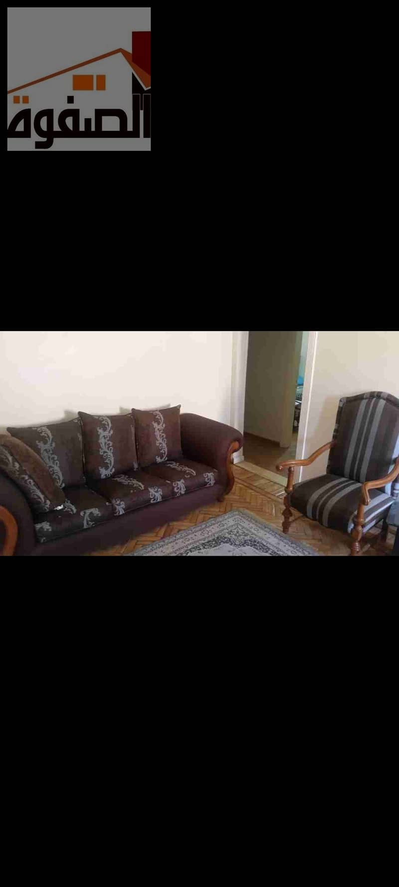 Furnished apartment for rent in Zahraa El Maadi - Vista 3