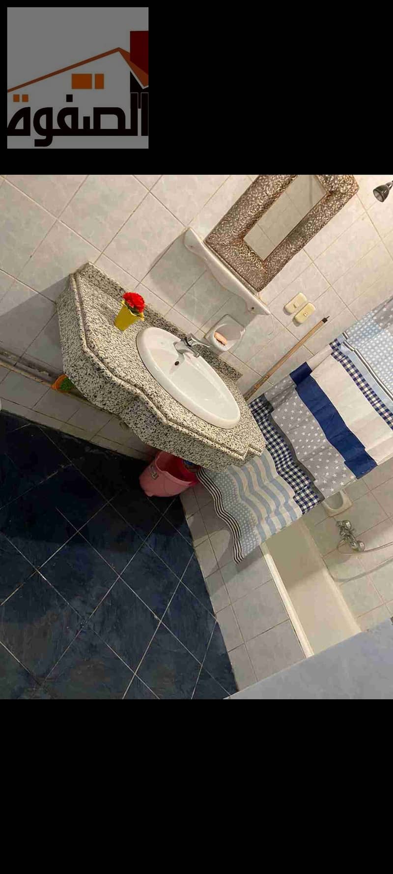 Furnished apartment for rent in Zahraa El Maadi - Vista 5