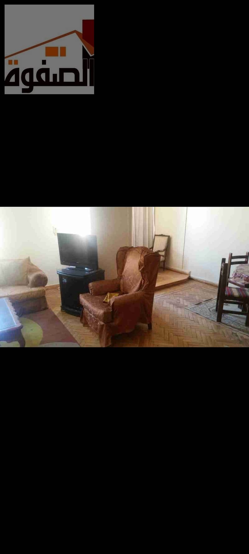 Furnished apartment for rent in Zahraa El Maadi - Altro