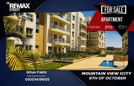2 Bedroom Apartment for Sale in 6th of October, Giza - WhatsApp Image 2026-05-05 at 12.49. 32. jpeg