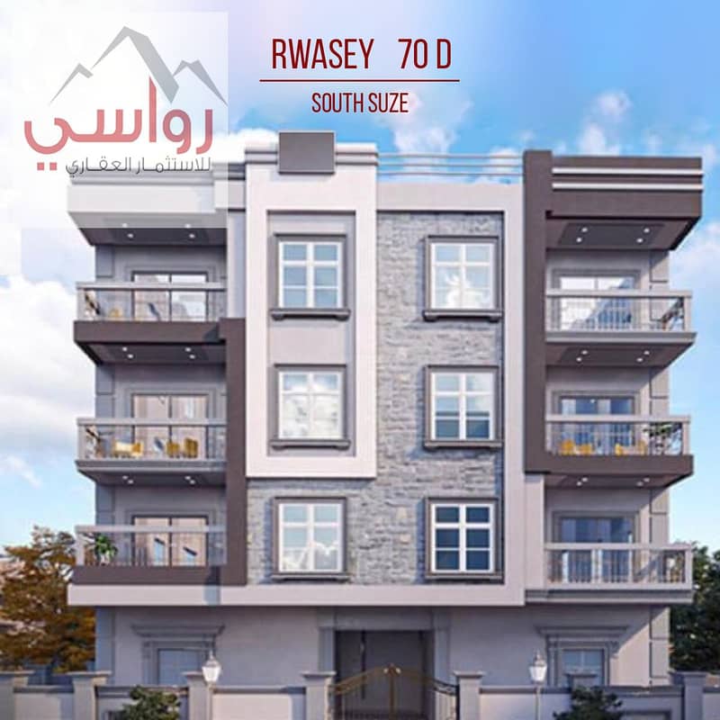 Apartment of 128 sqm for sale with a garden of 63 sqm and a private entrance in Bayt Al-Watan, south of Suez, directly on the view zone. Construction work is ongoing. - Widok 6