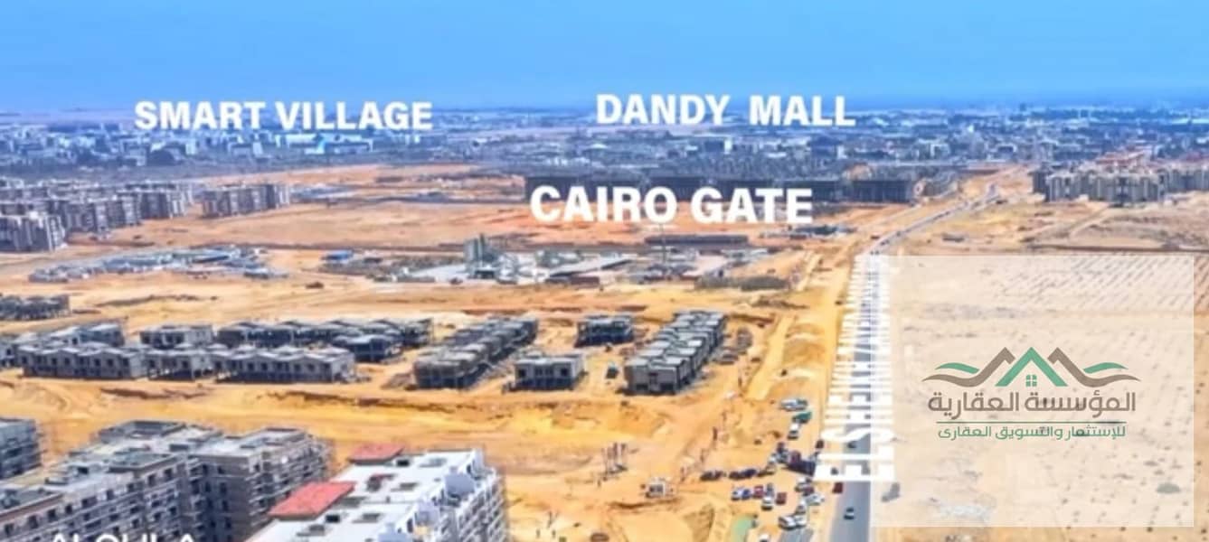 3 WhatsApp Image 2026-02-03 at 6.10. 16 PM (1). jpeg