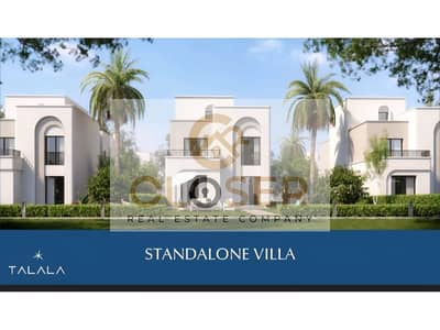 4 Bedroom Villa for Sale in New Heliopolis, Cairo - 2a7bfa64-9ae0-41fc-bb82-62a86321f297. jpg