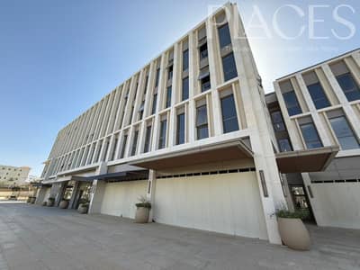 مکتب للايجار في القاهرة الجديدة، القاهرة - WhatsApp Image 2026-05-06 at 1.21. 09 PM (3). jpeg مکتب للايجار في القاهرة الجديدة، القاهرة - WhatsApp Image 2026-05-06 at 1.21. 09 PM (3). jpeg