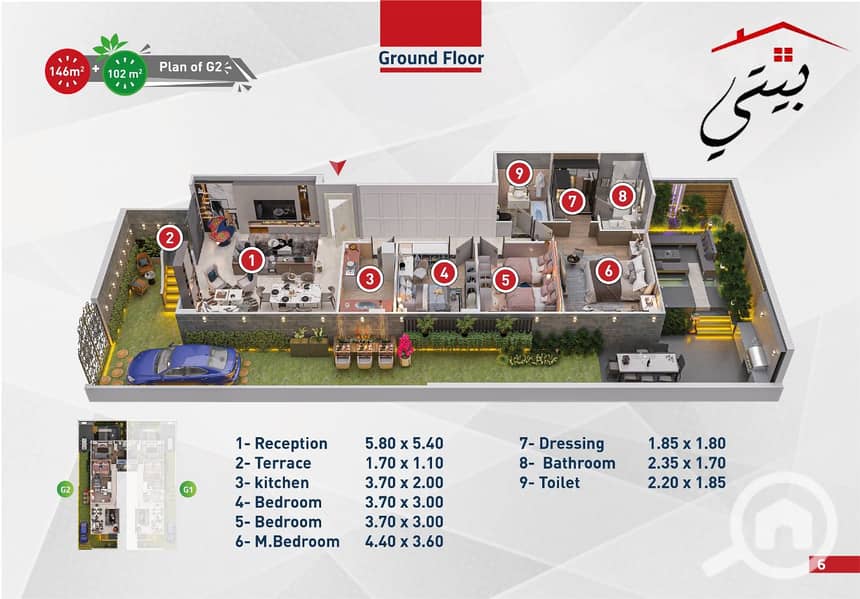 2 146م + 102م حديقة بيتى. jpg