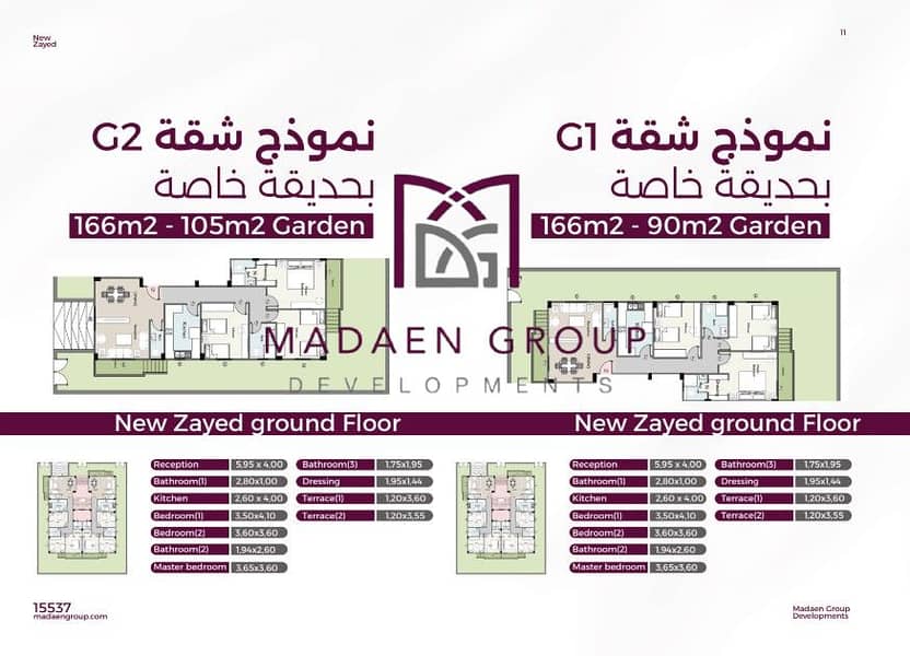 Book your apartment in Zayed City with a down payment of 500,000 and installments of up to 9 years. - Więcej