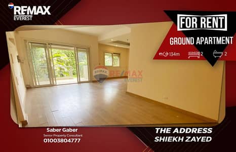 3 Bedroom Apartment for Rent in Sheikh Zayed, Giza - WhatsApp Image 2026-05-06 at 14.55. 13. jpeg
