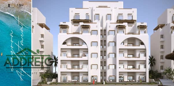 1 Bedroom Chalet for Sale in North Coast, Matruh - htdt. jpeg