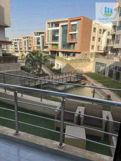 شقة 3 غرف نوم للبيع في القاهرة الجديدة، القاهرة - 1000271128. jpg