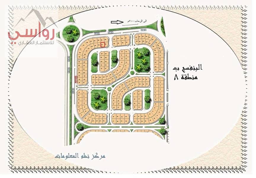 For sale, a distinctive duplex of 320m in a great location in Al-Banefsaj Villas, ready for immediate delivery, just steps from Water Way and Al-Teseen Street. Opportunity to take over the duplex and pay in 18 months. A great deal in New Cairo. - Visning 3