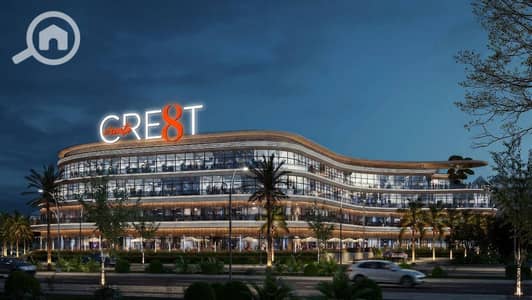 Office for Sale in Hadayek October, Giza - CRE8T (2). jpg