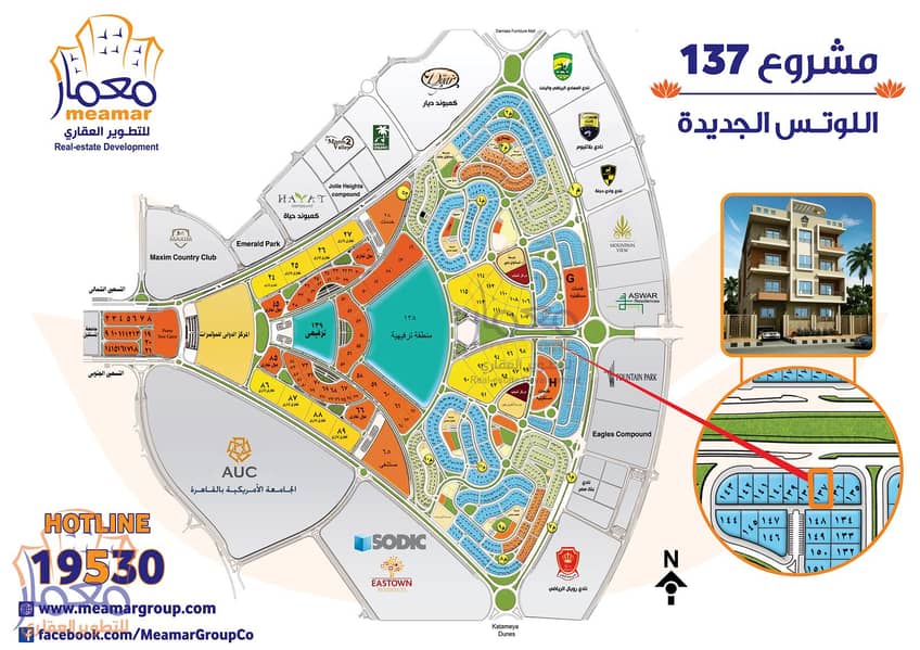 5 137-New-Lotus-Map. jpg