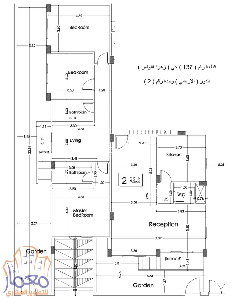10 unit 2 autocad. jpg