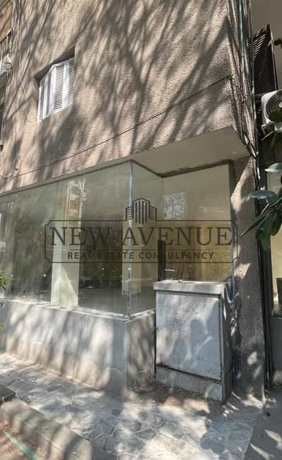 Retail for Rent in Maadi, Cairo - WhatsApp Image 2026-04-23 at 4.18. 58 PM (1). jpeg Retail for Rent in Maadi, Cairo - WhatsApp Image 2026-04-23 at 4.18. 58 PM (1). jpeg