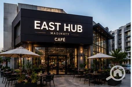 Restaurant & Cafe for Rent in Madinaty, Cairo - e84e88c3-85a2-4fa8-939b-3237aefa19ee. jpg