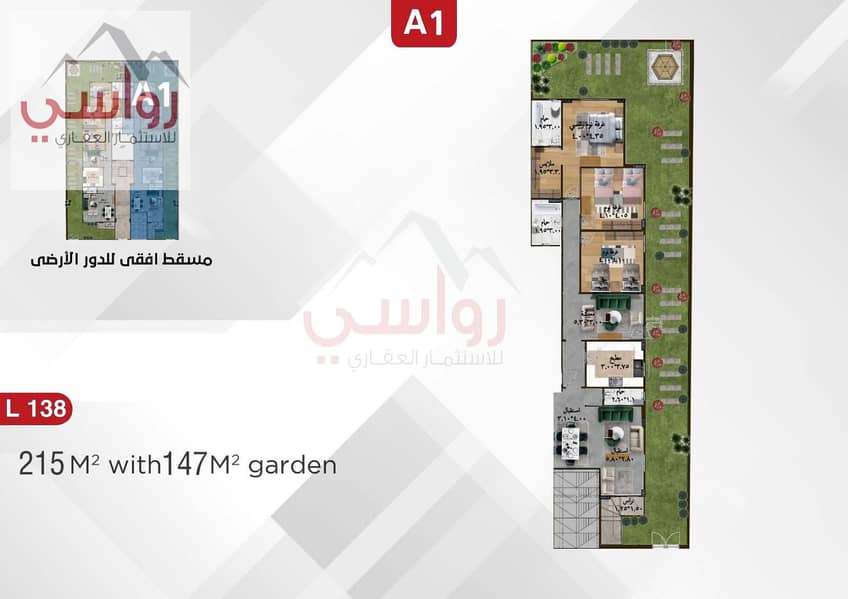 2 215م. jpg