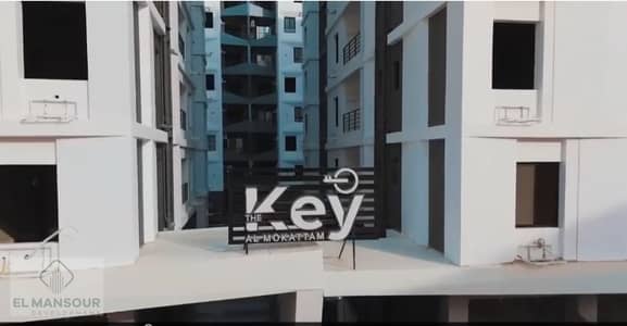 3 Bedroom Flat for Sale in Mokattam, Cairo - WhatsApp Image 2026-04-20 at 12.47. 48 PM (1). jpeg