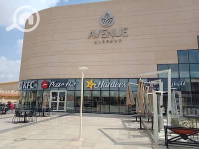 Retail for Sale in New Cairo, Cairo - 412390199_766738948826014_5225369056938605555_n. jpg