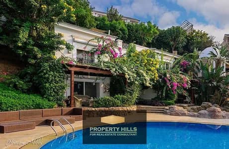 4 Bedroom Townhouse for Sale in New Cairo, Cairo - IMG_5882. webp