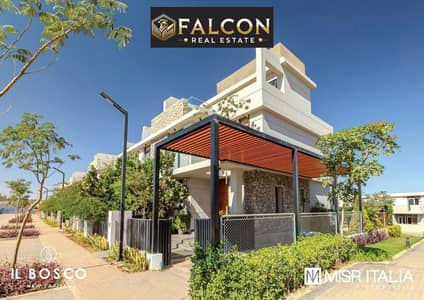 2 Bedroom Apartment for Sale in New Capital City, Cairo - WhatsApp Image 2026-04-05 at 1.03. 22 PM (1). jpeg