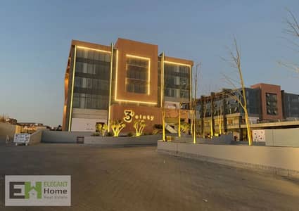Clinic for Rent in New Cairo, Cairo - WhatsApp Image 2026-04-28 at 3.27. 56 PM (1). jpeg