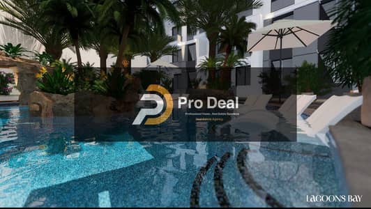 3 Bedroom Chalet for Sale in North Coast, Matruh - WhatsApp Image 2026-05-07 at 11.03. 01 AM (2). jpeg